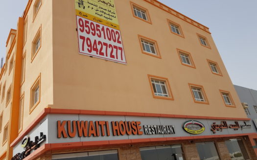 3BHK Appartment in Sohar Al Multaqa